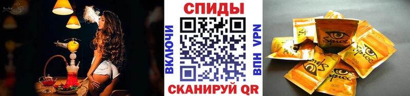 Бутират GHB  закладки  Тюкалинск 