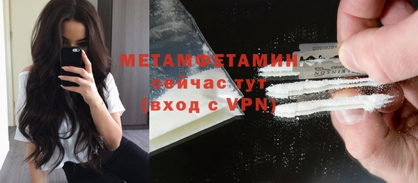 марки lsd Заводоуковск