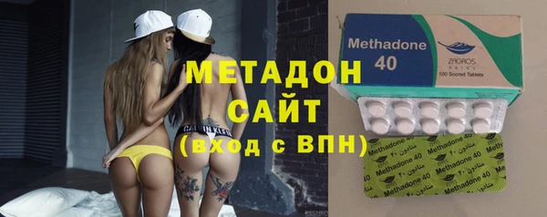 эйфоретик Елизово