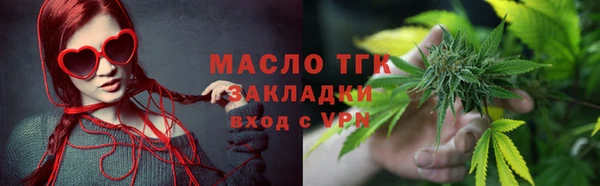 гидропоника Яранск