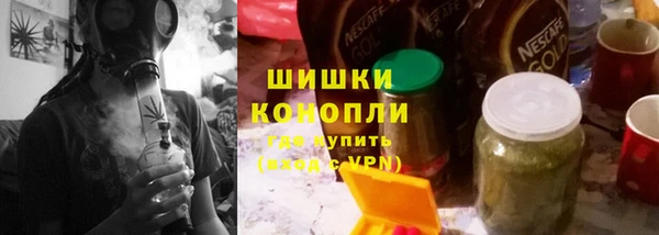 эйфоретик Елизово