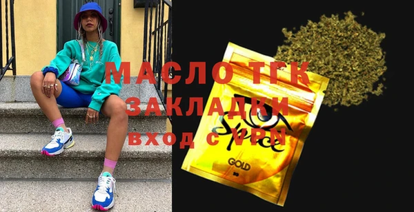 марки lsd Заводоуковск
