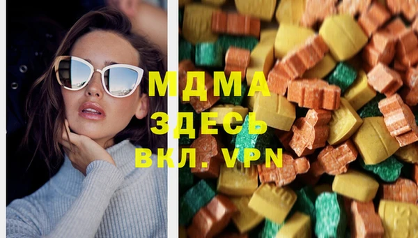 меф Калининец