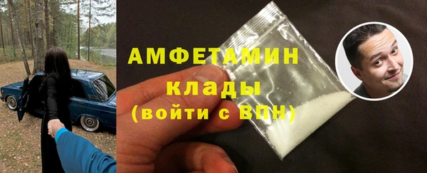 гидропоника Яровое