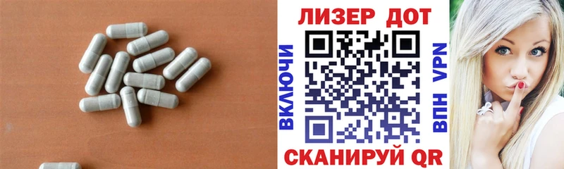LSD-25 экстази ecstasy  мега вход  Тюкалинск 