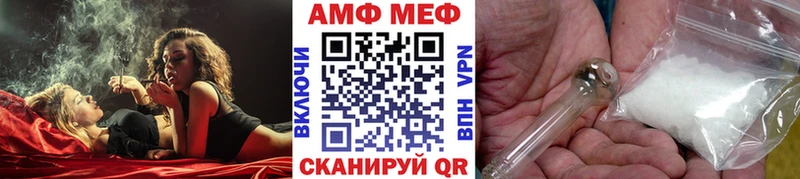 Метамфетамин Декстрометамфетамин 99.9% Тюкалинск