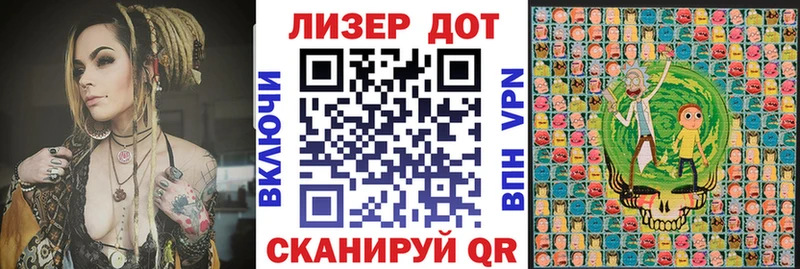это формула  Тюкалинск  Марки N-bome 1,5мг 