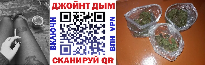 купить  цена  блэк спрут рабочий сайт  дарк нет формула  Тюкалинск  Каннабис тримм 